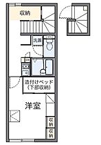 広島県広島市安佐南区伴中央5丁目（賃貸アパート1K・2階・28.02㎡） その2