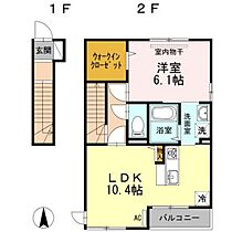 広島県広島市安芸区船越5丁目（賃貸アパート1LDK・2階・47.42㎡） その2