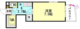 広島県広島市安佐南区東原1丁目（賃貸マンション1K・4階・21.87㎡） その2