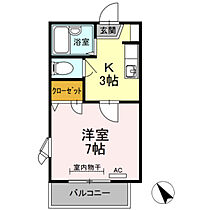 広島県広島市安佐南区高取北1丁目（賃貸アパート1K・2階・24.00㎡） その2