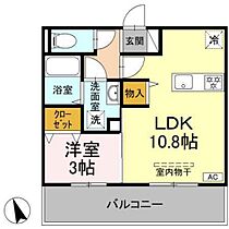 広島県東広島市西条町寺家（賃貸アパート1LDK・3階・35.05㎡） その2