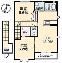 広島県広島市安佐南区緑井8丁目（賃貸アパート2LDK・2階・61.45㎡） その2