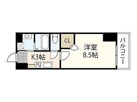 広島県広島市中区大手町5丁目（賃貸マンション1K・10階・28.82㎡） その2