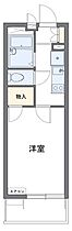 広島県広島市中区吉島西1丁目（賃貸マンション1K・2階・20.81㎡） その2