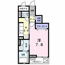 広島県広島市中区舟入幸町（賃貸マンション1K・3階・31.18㎡） その2