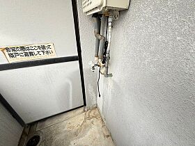 広島県広島市安佐南区伴東5丁目（賃貸マンション1K・4階・19.88㎡） その12