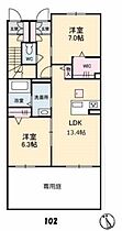 広島県東広島市西条町寺家（賃貸アパート2LDK・1階・61.38㎡） その2