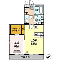 広島県廿日市市新宮2丁目（賃貸アパート1LDK・2階・48.68㎡） その2