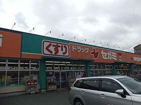 広島県広島市安佐南区西原6丁目（賃貸アパート2LDK・3階・58.37㎡） その18