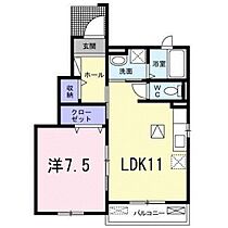 広島県安芸郡海田町三迫1丁目（賃貸アパート1LDK・1階・44.33㎡） その2