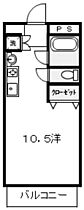 広島県廿日市市串戸2丁目（賃貸マンション1R・6階・25.41㎡） その2