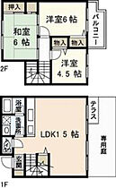 ディーム祇園  ｜ 広島県広島市安佐南区山本3丁目（賃貸アパート3LDK・1階・74.52㎡） その2