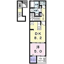 広島県広島市東区若草町（賃貸アパート1LDK・2階・38.81㎡） その2