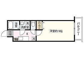 広島県広島市中区幟町（賃貸マンション1K・2階・27.68㎡） その2