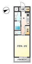 広島県広島市南区京橋町（賃貸マンション1K・2階・29.76㎡） その2