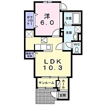 広島県安芸郡府中町本町1丁目（賃貸アパート1LDK・1階・43.44㎡） その2