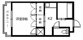 広島県広島市安佐南区伴東5丁目（賃貸マンション1K・3階・24.84㎡） その2