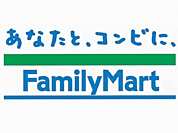 コンビニ「ファミリーマート広島千田町店まで148ｍ」