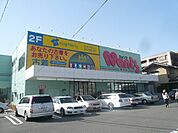 役所「廿日市市役所まで2851ｍ」