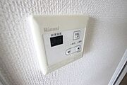 ※別号室の写真です
