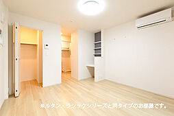 コンフォート25 1階ワンルームのリビング/ダイニング