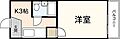 LUCIR十日市4階3.3万円