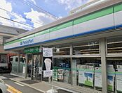 コンビニ「ファミリーマート上東雲町店まで396ｍ」