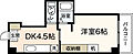 ハーシオン古田13階3.1万円