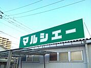 スーパー「マルシェー長束店まで417ｍ」