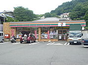 コンビニ「セブンイレブン広島牛田東店まで924ｍ」