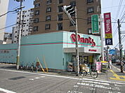 ドラックストア「ハーティウォンツ吉島店まで556ｍ」