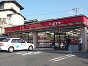 コンビニ「ポプラ戸坂新町店まで327ｍ」
