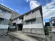 広島県広島市西区己斐本町3丁目：物件画像／株式会社良和ハウス　横川駅前店