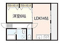 和田マンション3階9.6万円