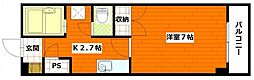 マインドリバーサイドマンション 1Kの間取図画像