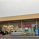 スーパー「万惣府中店まで352ｍ」
