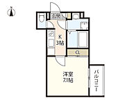 広島県広島市南区宇品西1丁目：物件画像／株式会社良和ハウス　横川駅前店