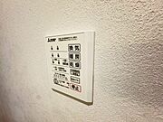 ※別部屋の写真です