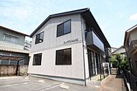 広島県安芸郡府中町城ケ丘：物件画像／株式会社良和ハウス　横川駅前店