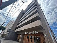 広島県広島市中区舟入川口町：物件画像／株式会社良和ハウス　横川駅前店