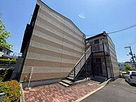 広島県安芸郡府中町鶴江1丁目：物件画像／株式会社良和ハウス　横川駅前店