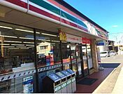 コンビニ「セブンイレブン広島海田大正町店まで498ｍ」
