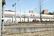 スーパー「万惣高陽深川店まで2968ｍ」