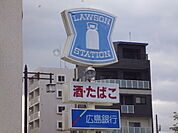 コンビニ「ローソン広島東白島店まで249ｍ」