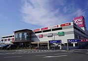 スーパー「ゆめタウンみゆきまで880ｍ」