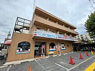 広島県広島市東区曙2丁目：物件画像／株式会社良和ハウス　横川駅前店