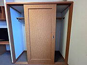 ※別部屋の写真です