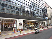 スーパー「ユアーズLIVI広島本通店まで359ｍ」