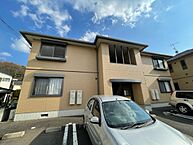 広島県安芸郡海田町西浜：物件画像／株式会社良和ハウス　横川駅前店