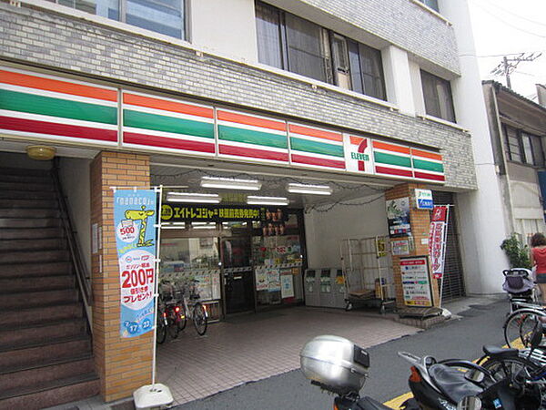 画像17:コンビニ「セブンイレブン広島じぞう通り店まで85ｍ」